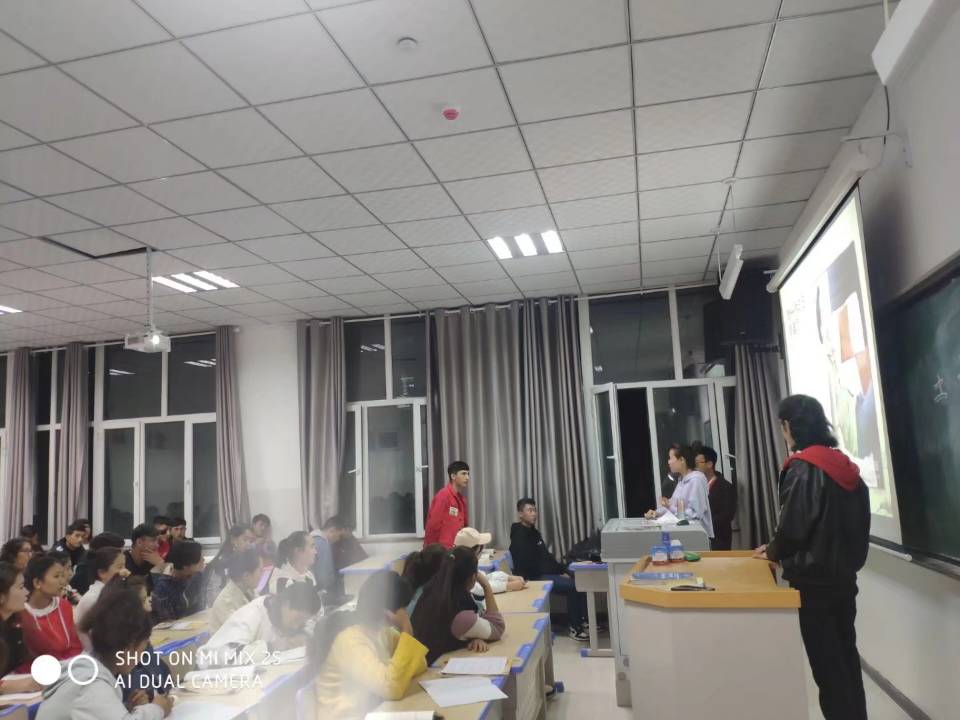 土木工程学院开展学习分享交流会-喀什大学土木工程学院