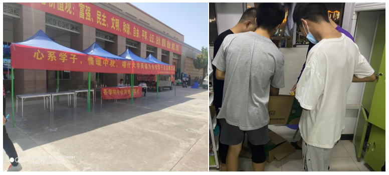 免费月饼,好吃好玩